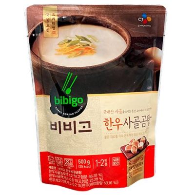 비비고 사골곰탕, 그리고 우주를 향한 맛의 여정